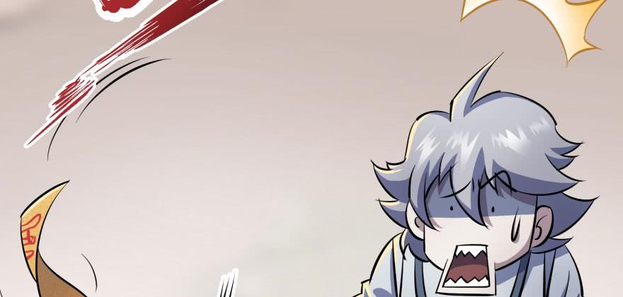The Hunter Ch.57 p14