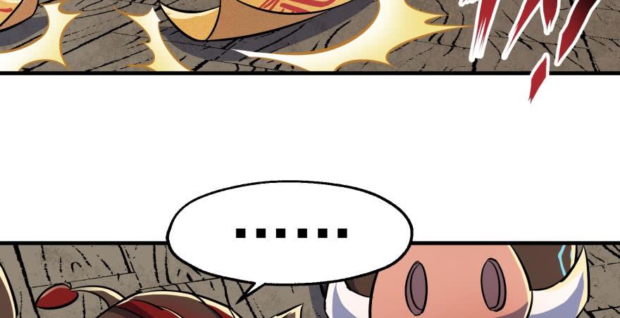 The Hunter Ch.57 p16