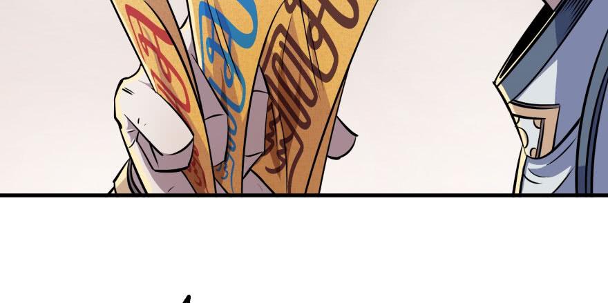 The Hunter Ch.57 p20
