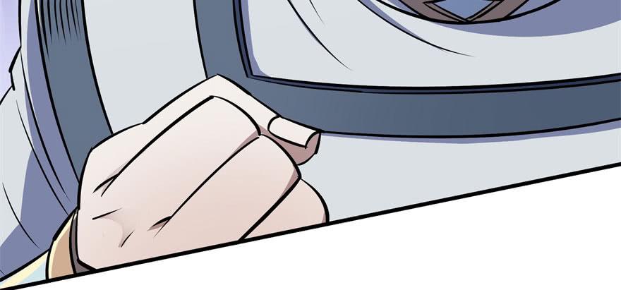 The Hunter Ch.57 p30