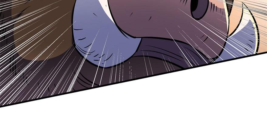The Hunter Ch.57 p33