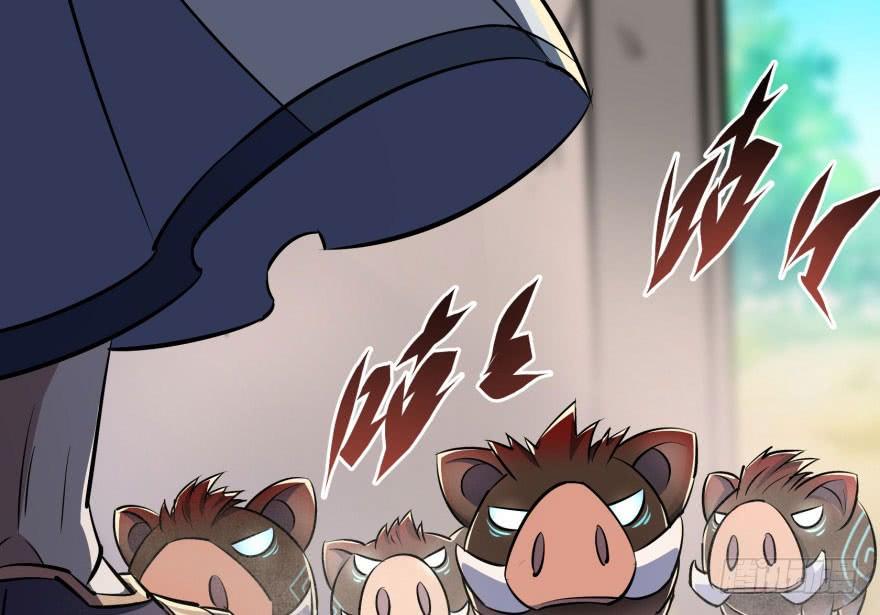 The Hunter Ch.57 p4