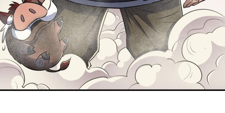 The Hunter Ch.57 p49