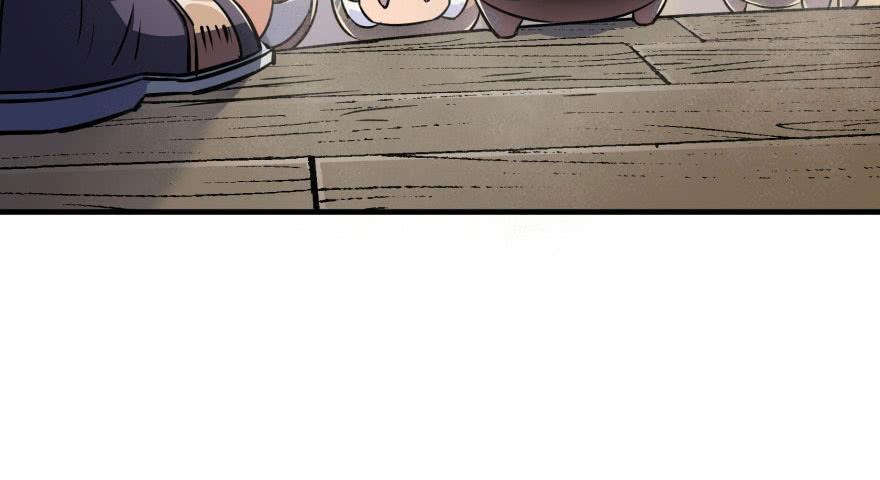 The Hunter Ch.57 p5