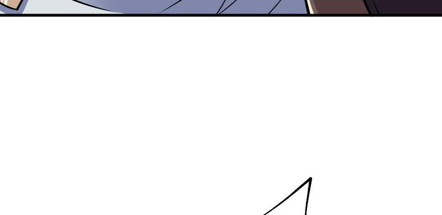 The Hunter Ch.57 p56
