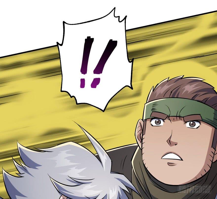 The Hunter Ch.57 p59