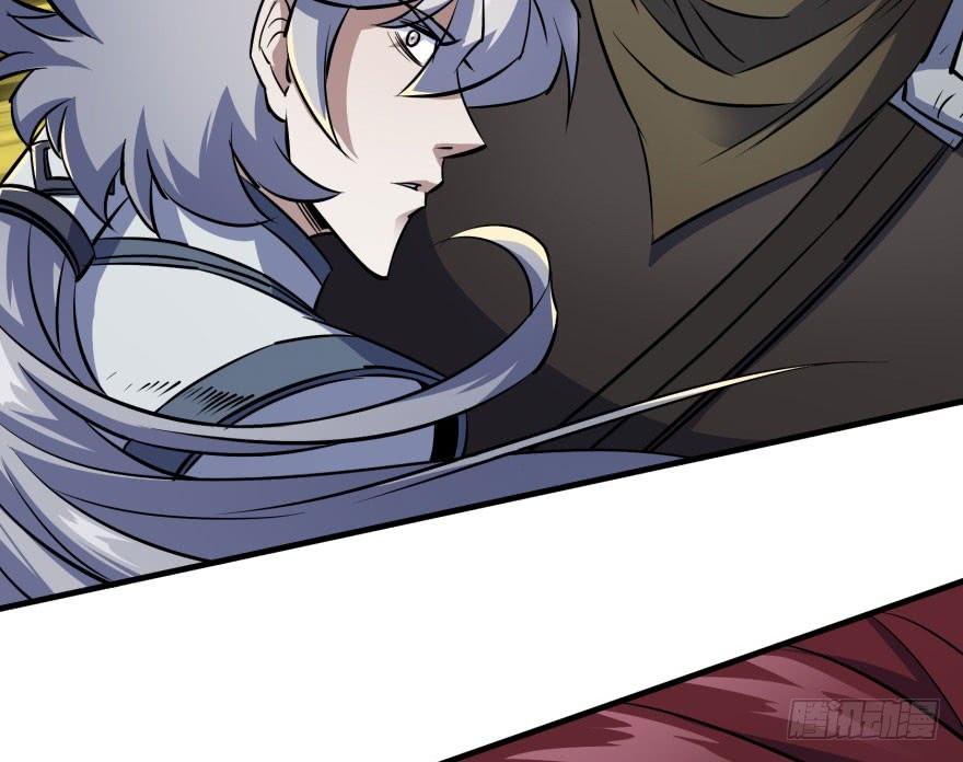 The Hunter Ch.57 p60
