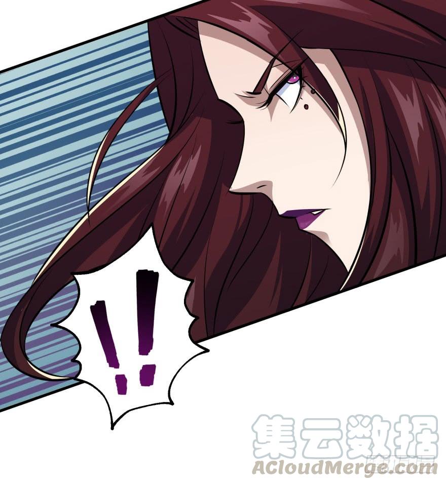 The Hunter Ch.57 p61