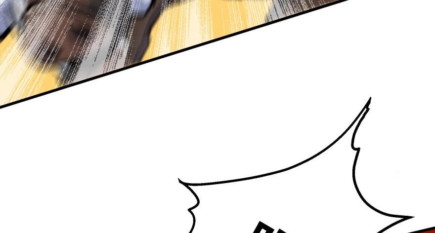 The Hunter Ch.57 p69