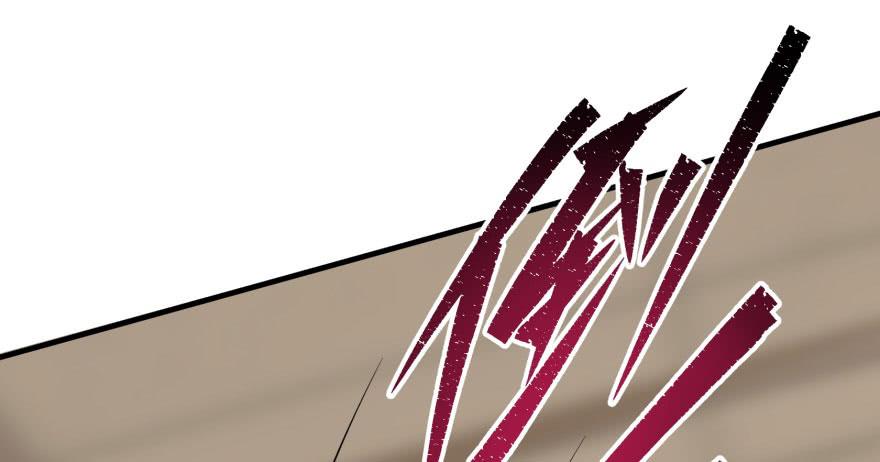 The Hunter Ch.57 p78