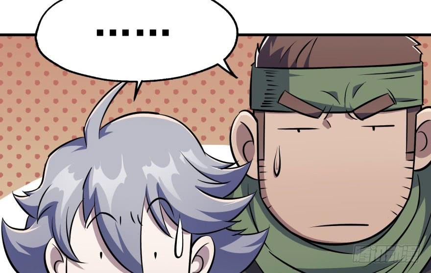The Hunter Ch.57 p84