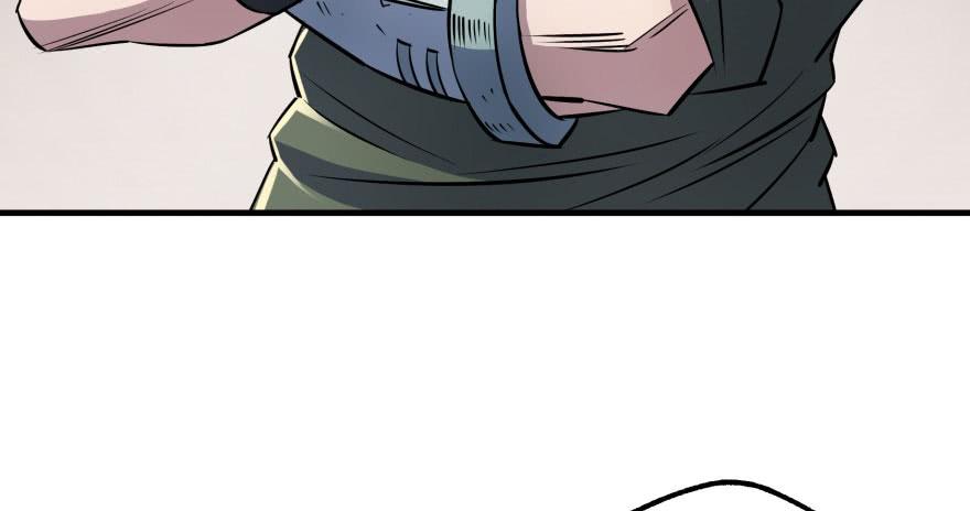 The Hunter Ch.57 p99