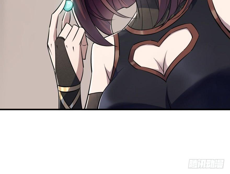 The Hunter Ch.58 p13