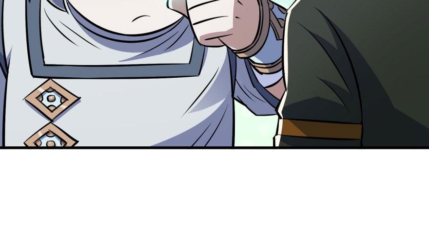 The Hunter Ch.58 p16