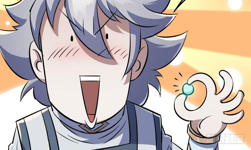 The Hunter Ch.58 p18