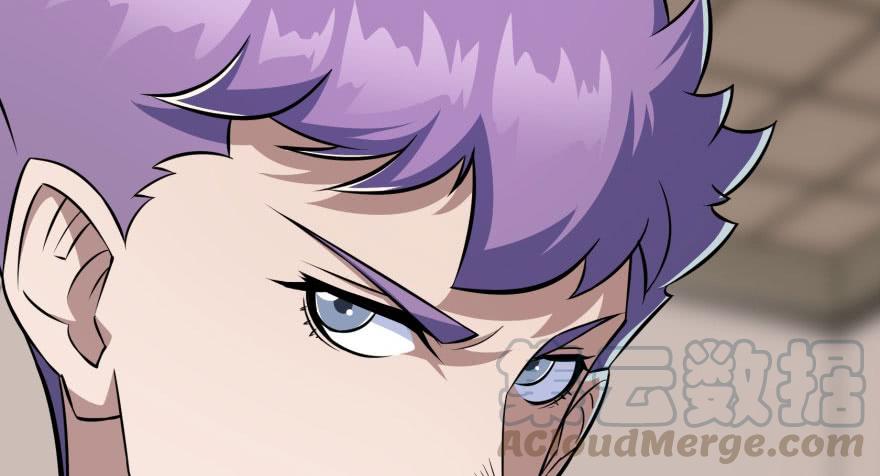 The Hunter Ch.58 p21