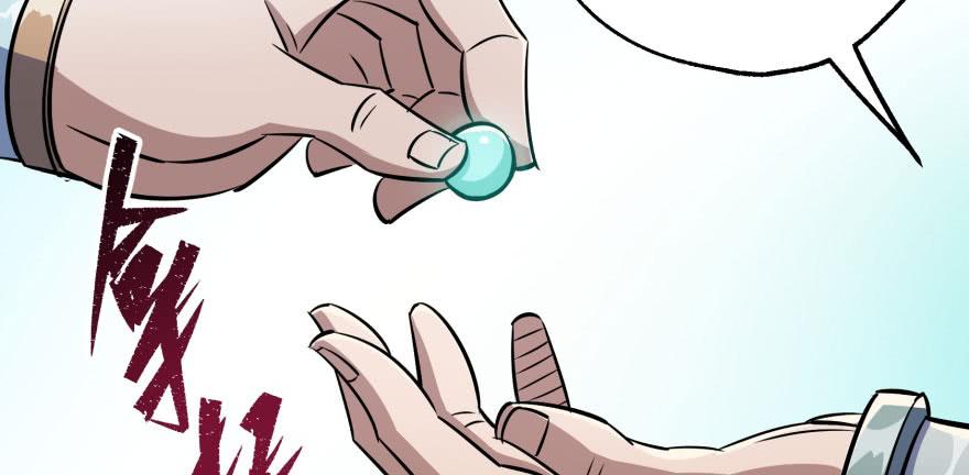 The Hunter Ch.58 p3
