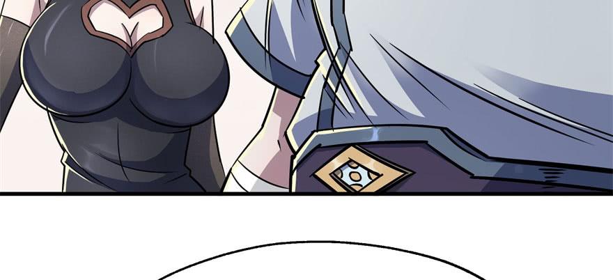 The Hunter Ch.58 p37