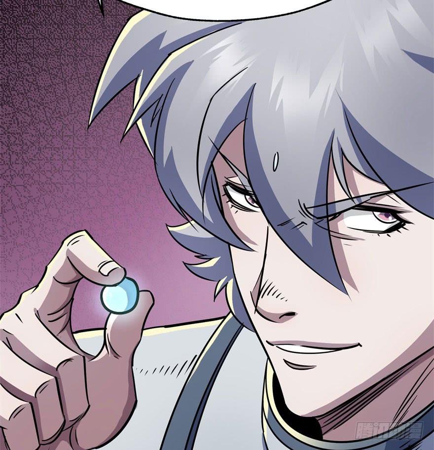 The Hunter Ch.58 p39