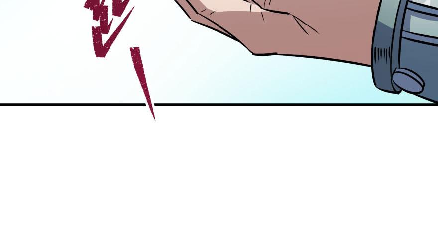 The Hunter Ch.58 p4
