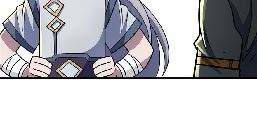 The Hunter Ch.58 p43
