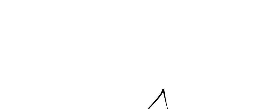 The Hunter Ch.58 p58