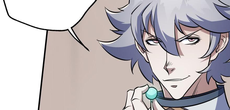 The Hunter Ch.58 p6