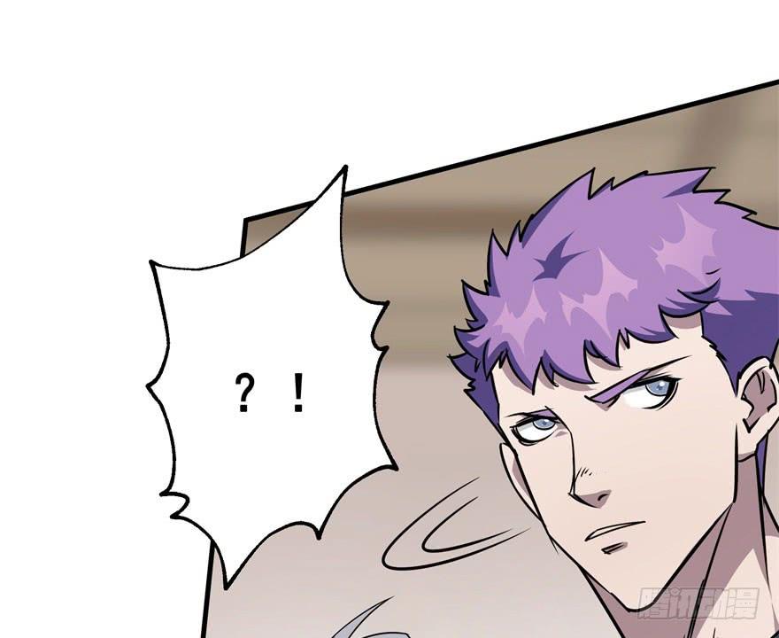 The Hunter Ch.58 p62