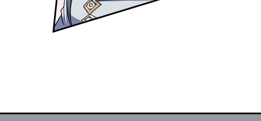 The Hunter Ch.58 p64