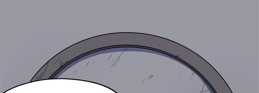 The Hunter Ch.58 p65