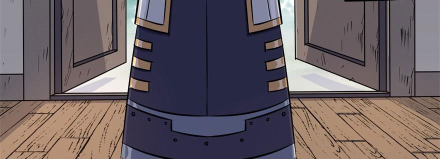 The Hunter Ch.58 p68