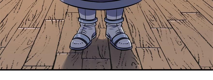 The Hunter Ch.58 p69