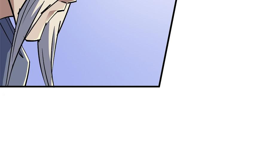 The Hunter Ch.58 p75
