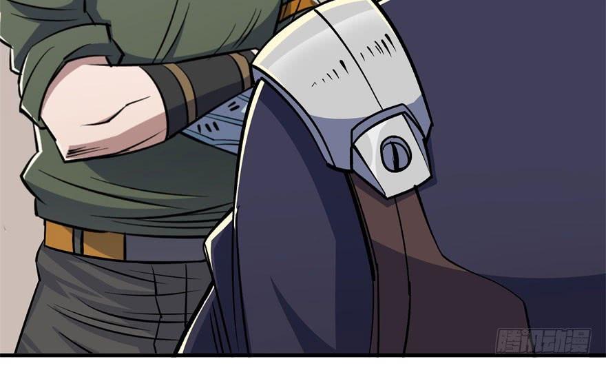 The Hunter Ch.58 p78