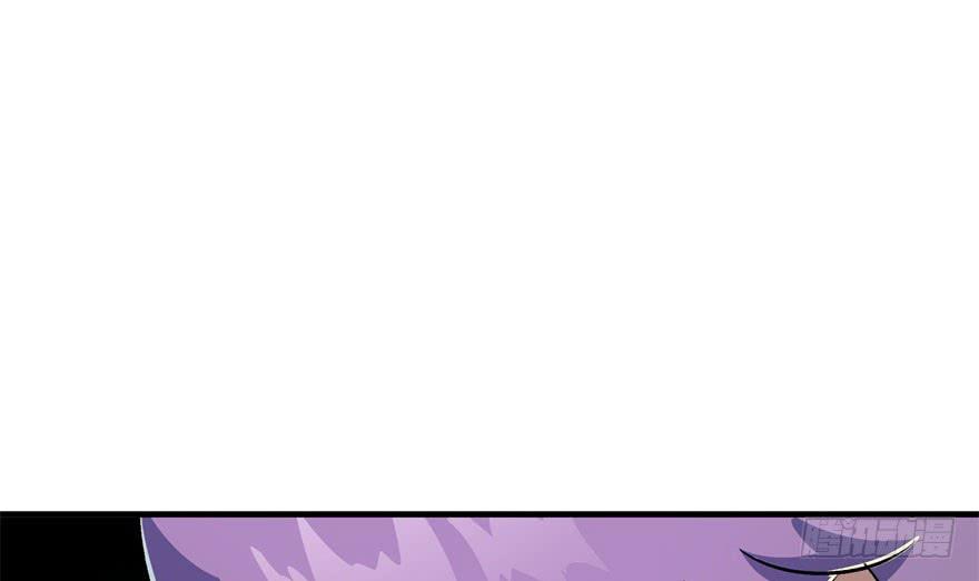 The Hunter Ch.58 p79