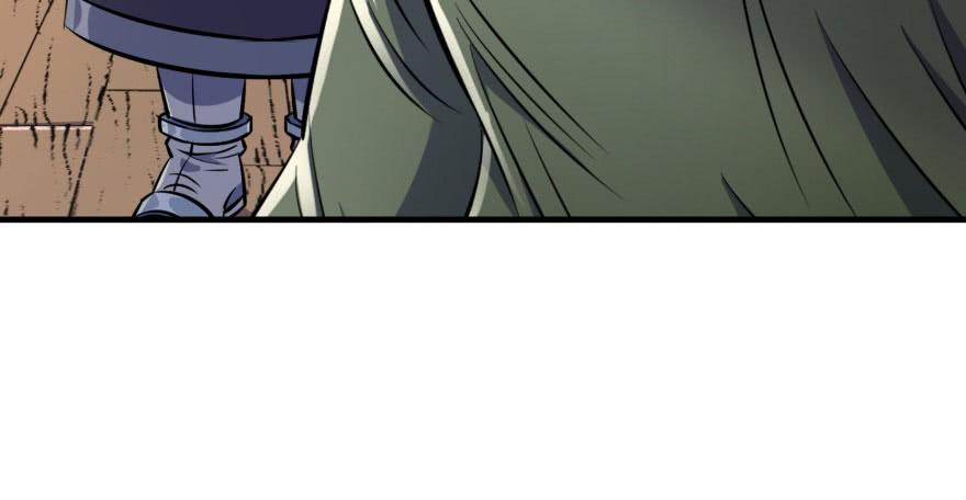 The Hunter Ch.58 p84