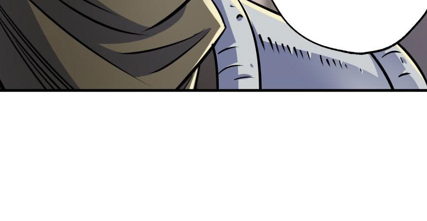 The Hunter Ch.58 p87