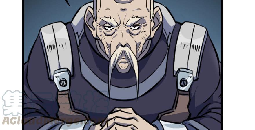 The Hunter Ch.58 p91
