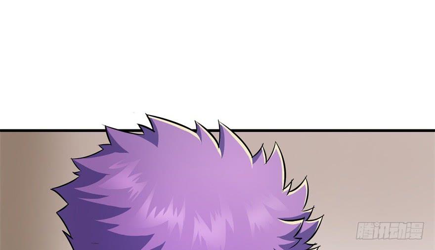 The Hunter Ch.59 p18