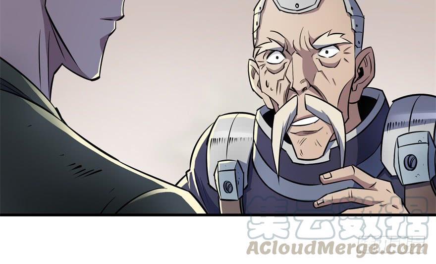 The Hunter Ch.59 p21