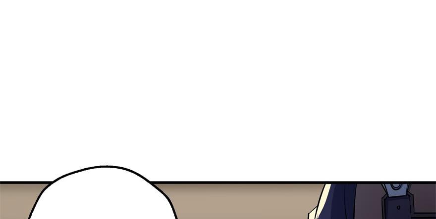 The Hunter Ch.59 p22