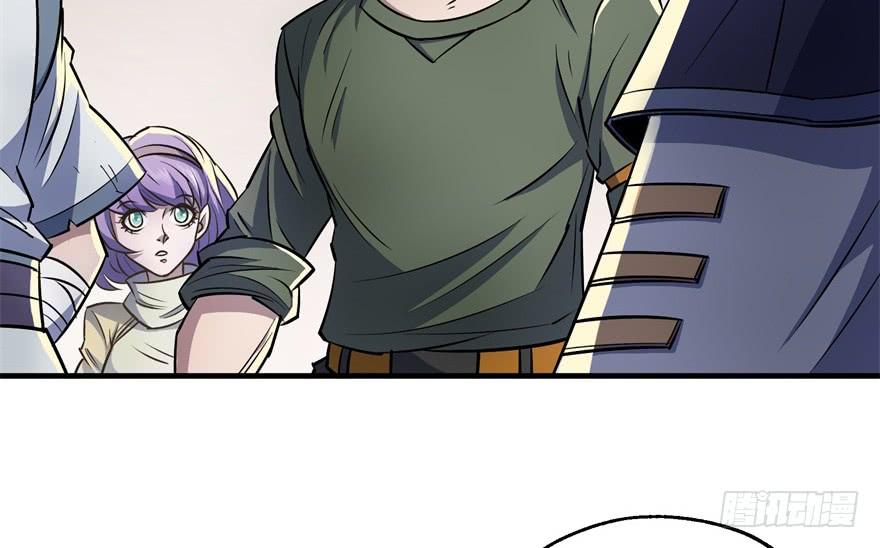 The Hunter Ch.59 p24