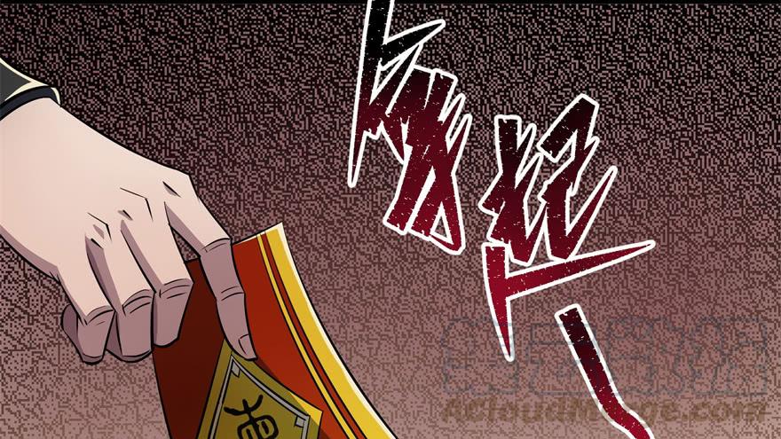 The Hunter Ch.59 p31