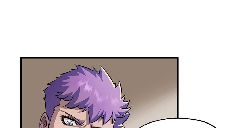 The Hunter Ch.59 p33