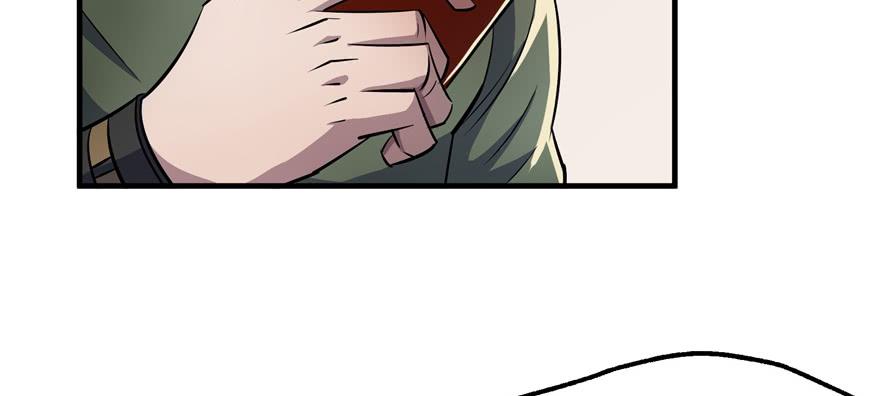 The Hunter Ch.59 p35