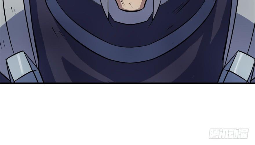 The Hunter Ch.59 p38