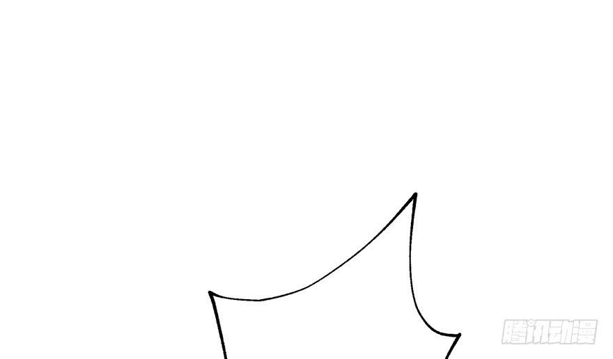 The Hunter Ch.59 p39