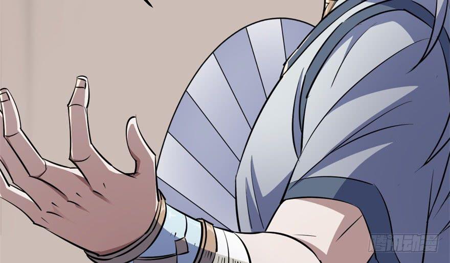 The Hunter Ch.59 p43