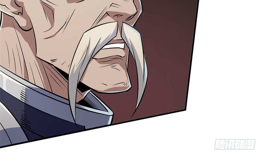 The Hunter Ch.59 p46
