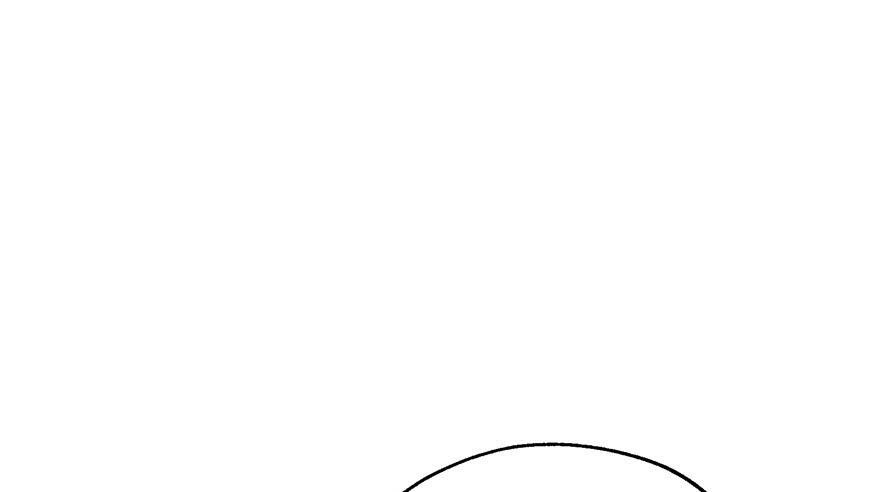 The Hunter Ch.59 p50
